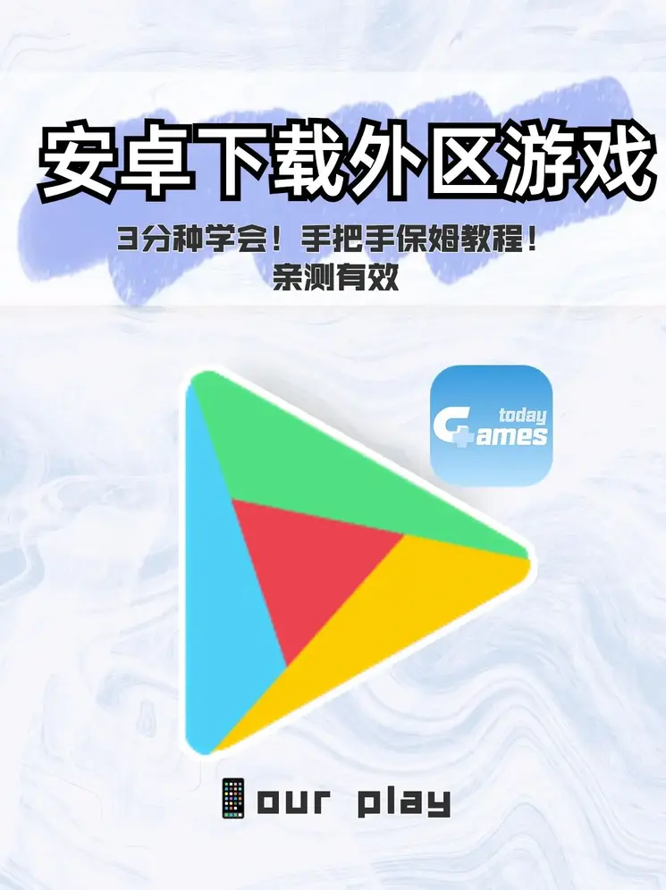 k1体育app官网app下载截图0