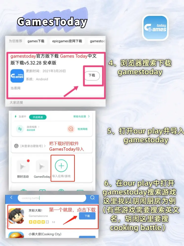 k1体育app官网app下载截图2